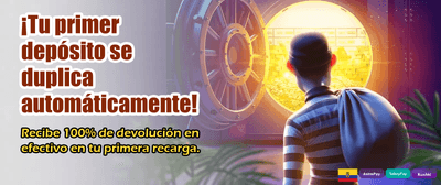 Bonos exclusivos para Ecuador